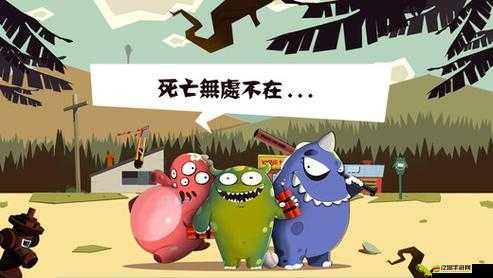 如何巧妙過關？揭秘100種蠢蠢的死法第16關致命陷阱攻略