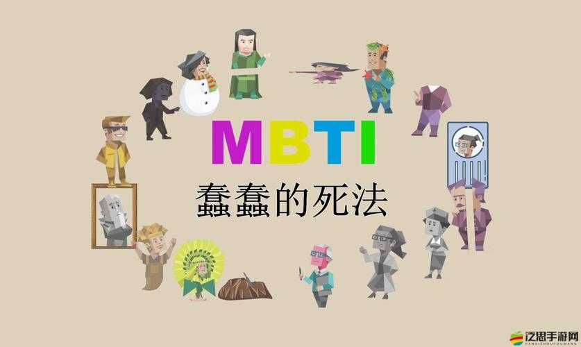 100種蠢蠢的死法第14關攻略如何一步步演變，背后有何秘密？