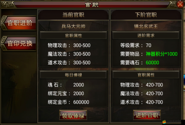 近戰(zhàn)王者裁決之地，戰(zhàn)士職業(yè)究竟有何獨特之處？