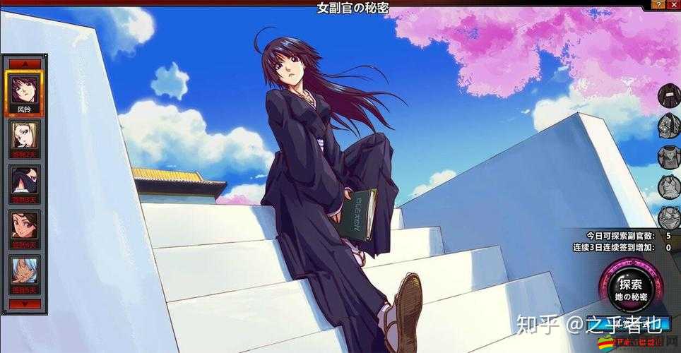 死神狂潮新手必看，如何選擇人物搭配，排位賽制勝秘訣？