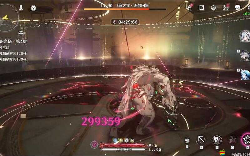 死神狂潮開局攻略揭秘，如何預(yù)見并引領(lǐng)未來(lái)的玩法革命？