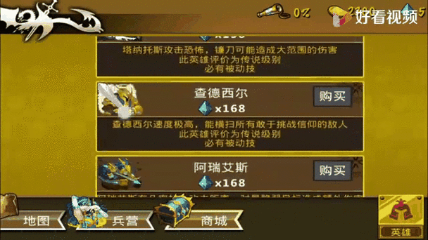 天魔幻想梅林究竟有多強(qiáng)？全面解析梅林伙伴搭配攻略揭秘