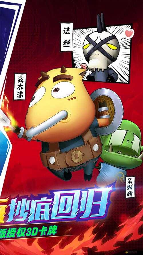 我叫MT3職業選擇難倒你？哞哞來揭秘，哪個職業最適合你？