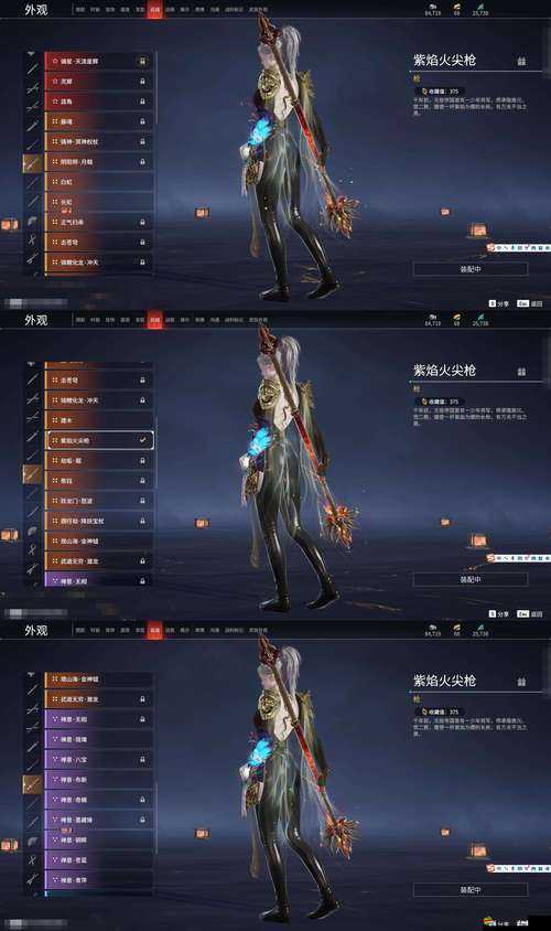 眾神之光中究竟隱藏著哪些秘訣，玩家如何才能輕松獲得頂級裝備？