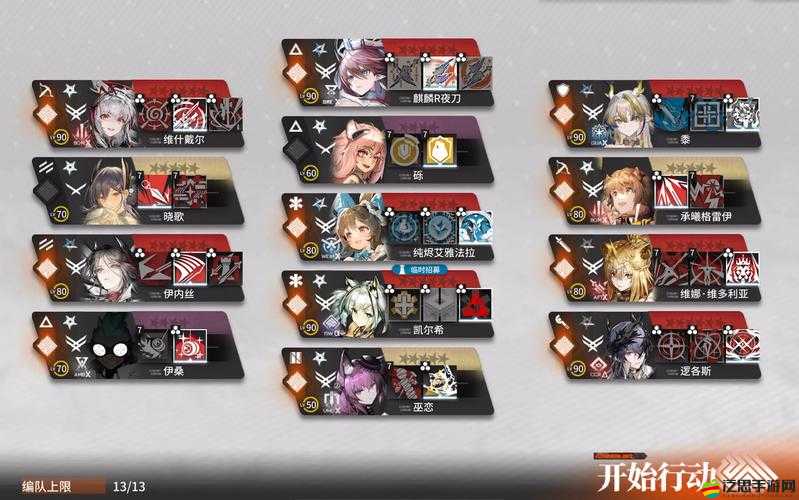 眾神之光KO系統究竟如何深度改變玩法？三大階段預示革命來臨？