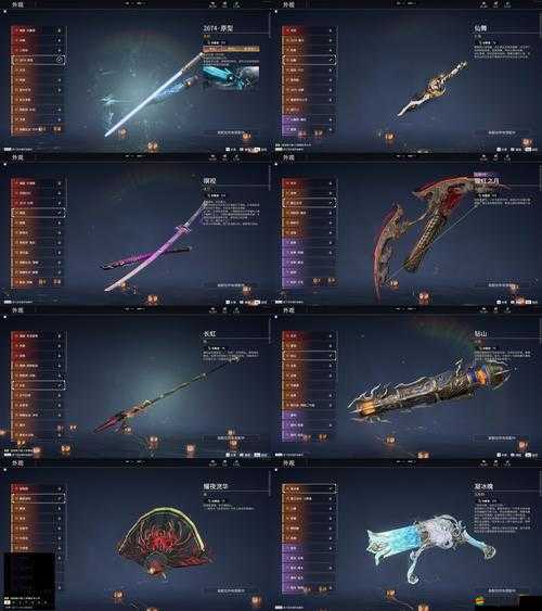 神兵亂入漲姿勢(shì)！眾神之光武器排行榜TOP 5，哪些神器能登頂？