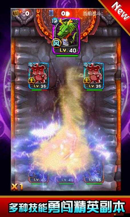 三萌爭霸中，碎片合成有何高效秘訣？經驗分享帶你揭秘！