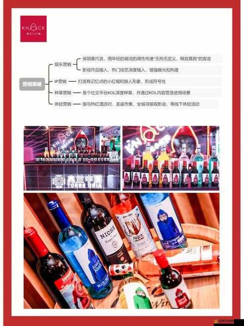 如何在眾神之光競技場中巧妙策略管理資源實現價值最大化？