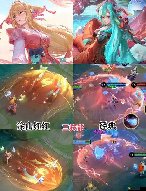 王者榮耀上分秘籍揭曉，小狐貍的魅惑，哪位英雄能助你飛速晉升？