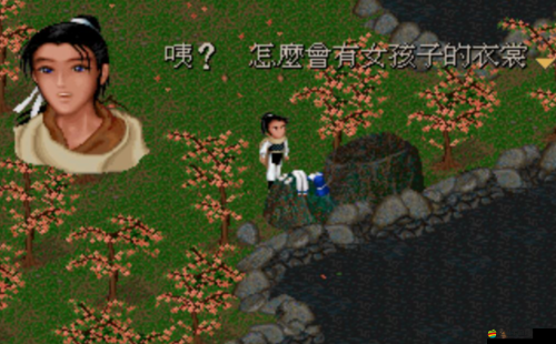 仙劍戰記寶石系統究竟隱藏著什么驚人秘密和強大力量？