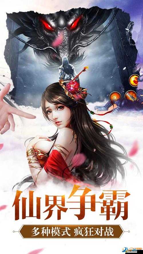 仙劍戰記好友系統究竟有何奧秘？深度解析帶你一探究竟