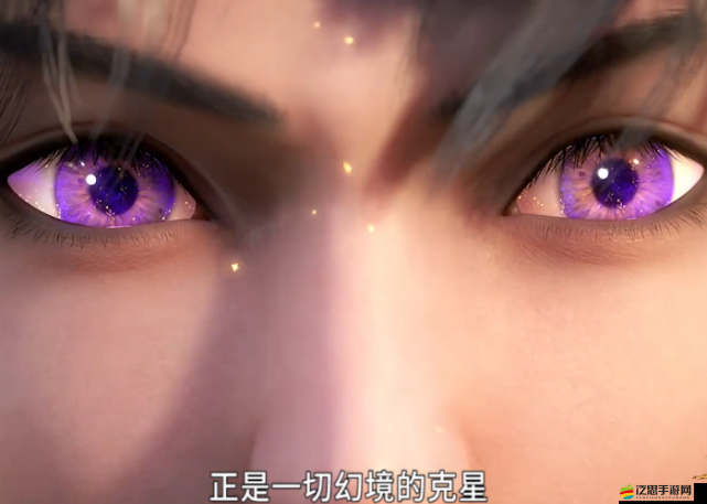 皇帝崛起中，幻境大絕殺如何挑戰(zhàn)自我極限，背后有何深度秘密？