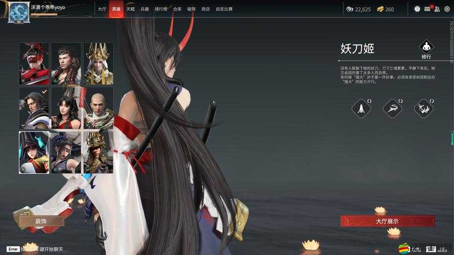 龍之影游戲任務(wù)系統(tǒng)究竟怎么玩？全面詳解帶你揭秘懸念！