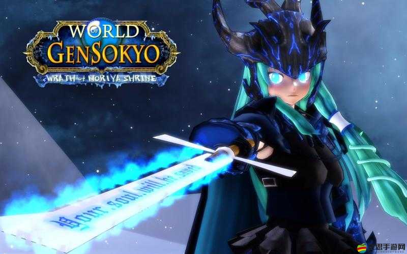 巫喵王3D中，智慧女神魯希麗雅璀璨光輝背后有何秘密？