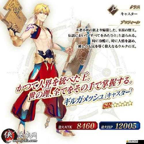 赤壁Fate攻略揭秘，神兵如何搭配？未來玩法又將迎來哪些革命？