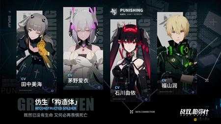 龍血戰神新手如何快速上手？角色玩法深度解析揭秘懸念！