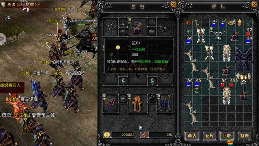 奇跡戰(zhàn)神戰(zhàn)斗力如何迅速飆升？全面揭秘戰(zhàn)力提升攻略懸念解析