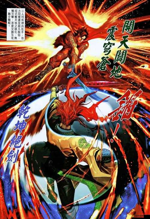 誅神天賦法術之刺客篇，如何巧妙管理資源，成就頂尖刺客懸念揭秘？