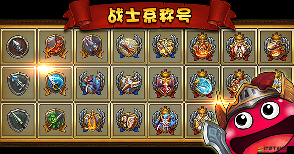 史萊姆的奇幻之旅，不思議迷宮中冒險(xiǎn)系稱號(hào)如何演變？揭秘！