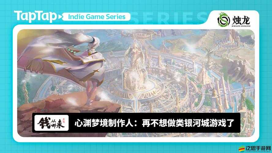 誅神OL財富之謎，致富方法大揭秘，未來玩法將如何革命？