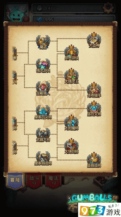 如何解鎖史萊姆-不思議迷宮中的戰(zhàn)斗系稱號(hào)，隱藏攻略大揭秘？