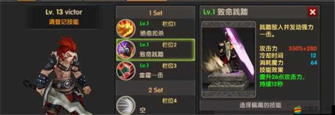 吞月之狼升級秘訣揭曉，如何才能在游戲中迅速提升等級？