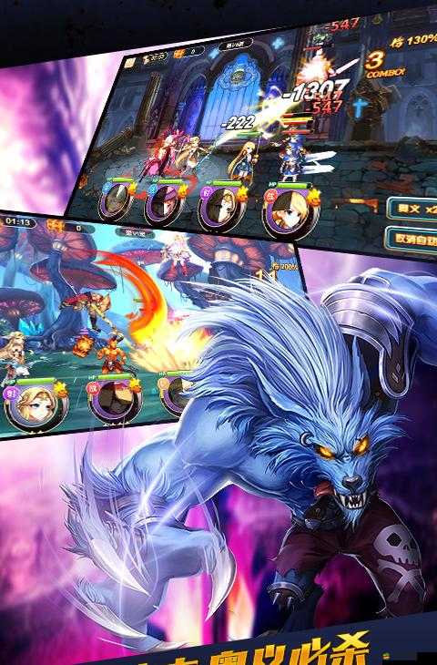 如何在炫斗無雙的幻境冒險中脫穎而出？詳盡攻略大揭秘！