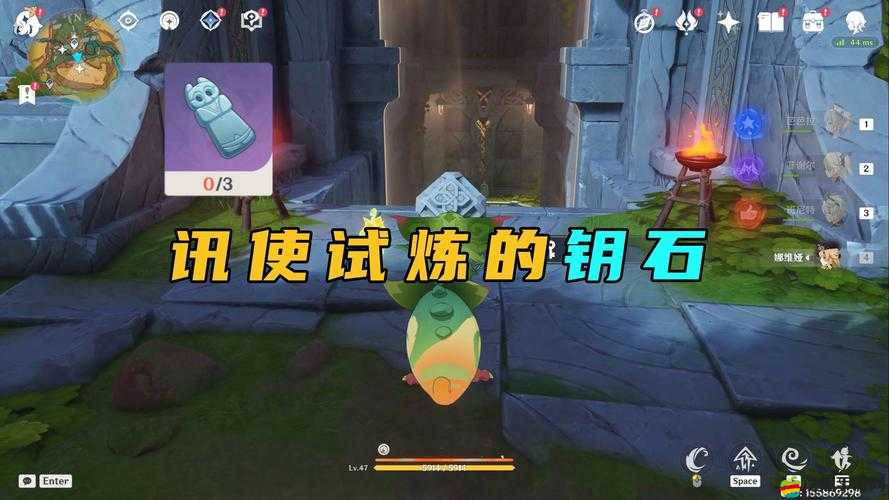 炫斗無雙遠古遺跡深藏何秘？詳盡攻略助你找到解鎖神秘寶藏的鑰匙？