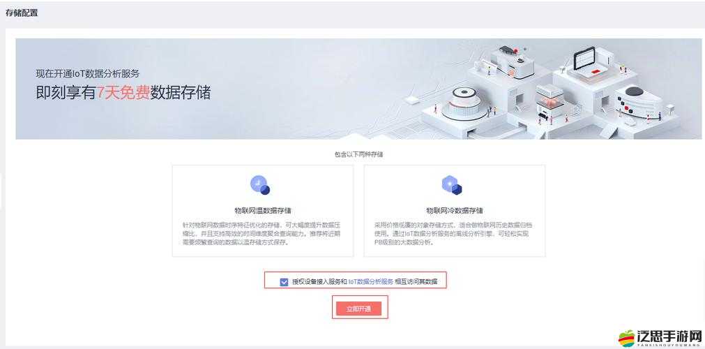 吞月之狼如何高效刷分？輔助教程揭秘資源管理優化秘訣？