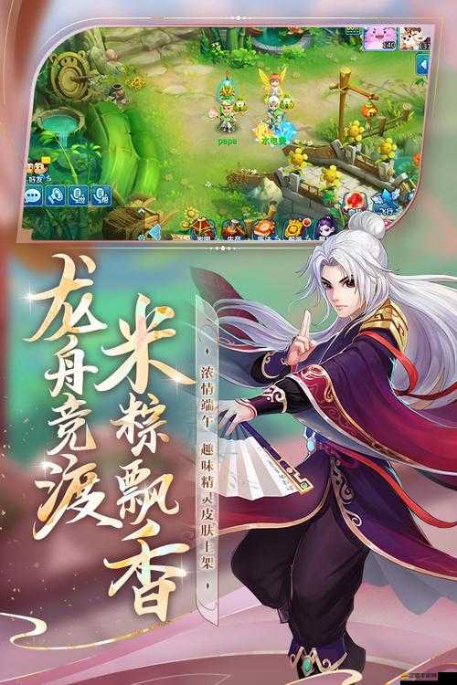 水滸Q傳星將系統全揭秘，如何刷怪喂奶，打造知心伴侶攻略？