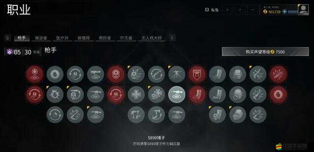 吞月之狼槍手如何高效刷圖？未來玩法革新又有哪些驚喜？