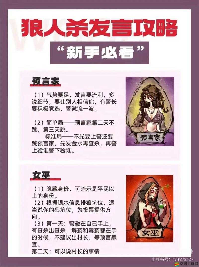 吞月之狼新手必看，必備操作技巧揭秘，未來玩法革命將如何顛覆體驗？