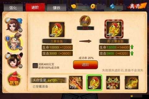 西游新手必看，預見未來玩法革命，你準備好了嗎？