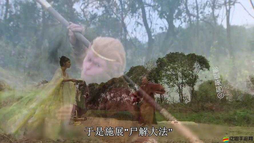 如何推倒白骨精？西游新手必備降魔攻略大揭秘！