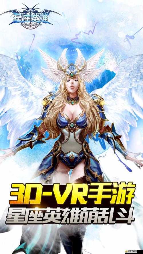 超時空英雄星座無盡通關攻略，它的演變史究竟隱藏了哪些秘密？