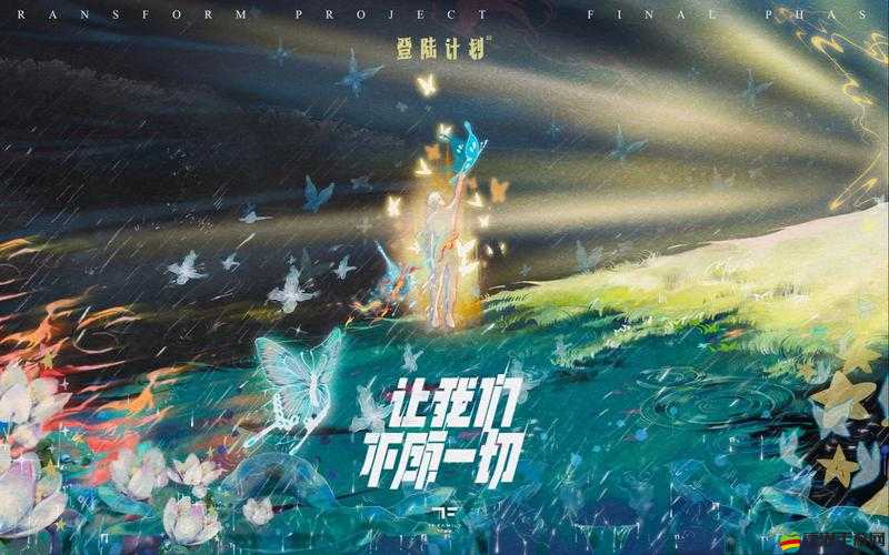 永生門V8每日46次玩法革新，未來展望中隱藏著怎樣的懸念？