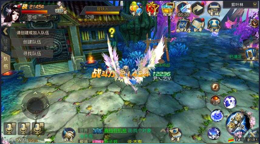 青丘狐傳說手游挑戰(zhàn)魔神難關(guān)，雪隱洞窟如何巧妙過關(guān)？