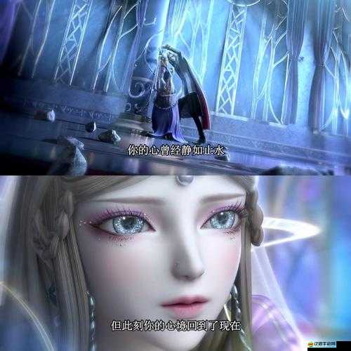 一顆恒久遠，靈劍奇緣中的寶石系統究竟隱藏著什么秘密？