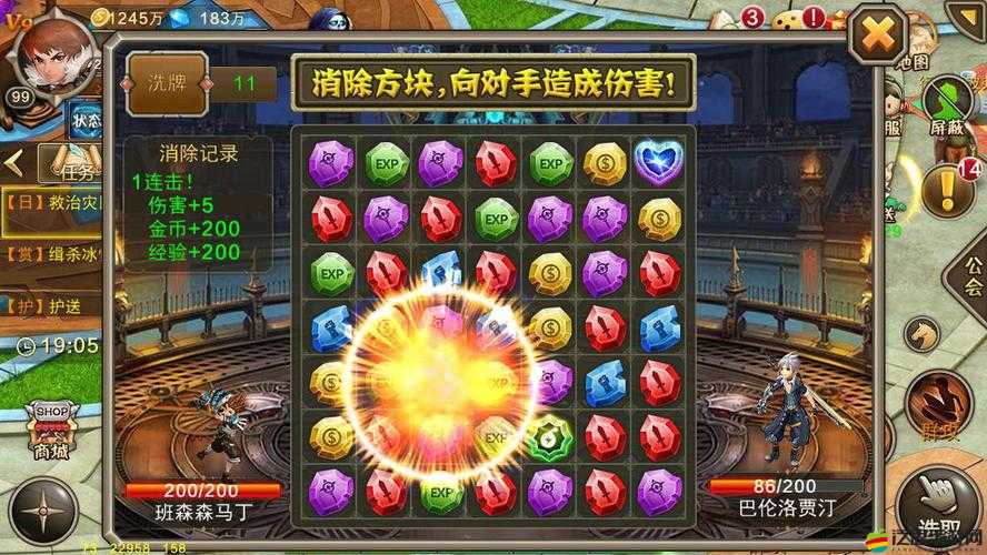 風暴幻想星魂副本挑戰(zhàn)極限，戰(zhàn)力能否飆升開啟全新紀元？