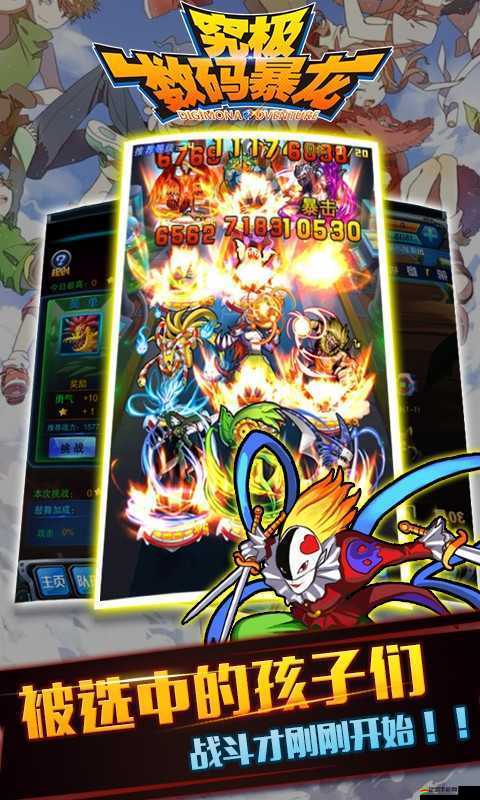 究極數(shù)碼暴龍文件島，如何高效種植？種植攻略大揭秘！