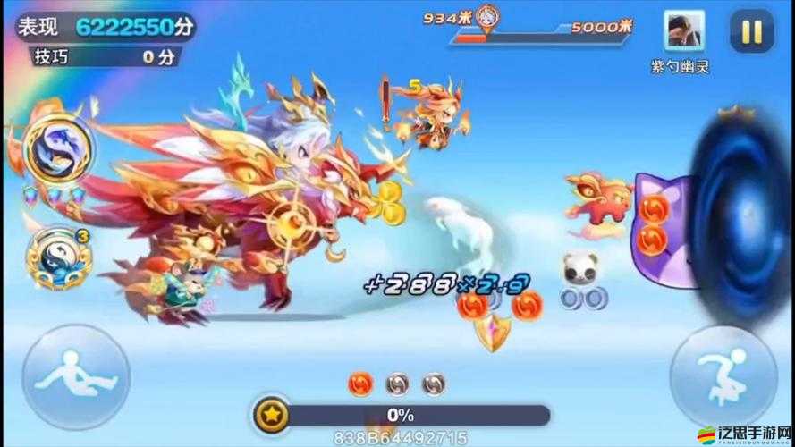 天天酷跑3D第27關三星通關難如登天？揭秘劇情模式三星攻略！