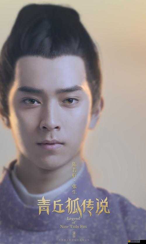 青丘狐傳說手游中，絕情山谷如何通關？全面攻略揭秘！