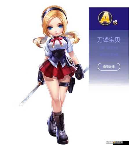 天天酷跑3D中疾風少年搭配什么最好？漆黑之翼實戰(zhàn)效果揭秘！