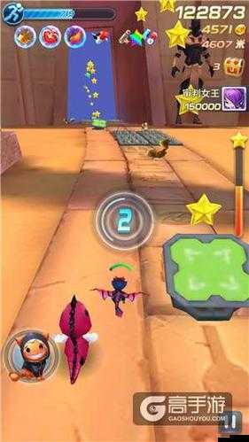 天天酷跑3D魔力可可如何巧妙卡技能？揭秘智勝一籌的隱藏秘訣！