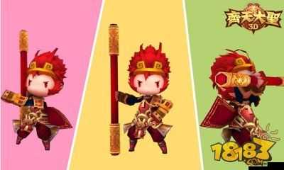 齊天大圣寵物在天天酷跑3D中究竟有多強？資源管理必備解析！