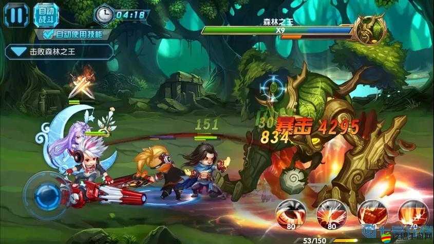 天天酷跑3D多人對戰，細節技巧真的決定勝負嗎？深度剖析揭秘！