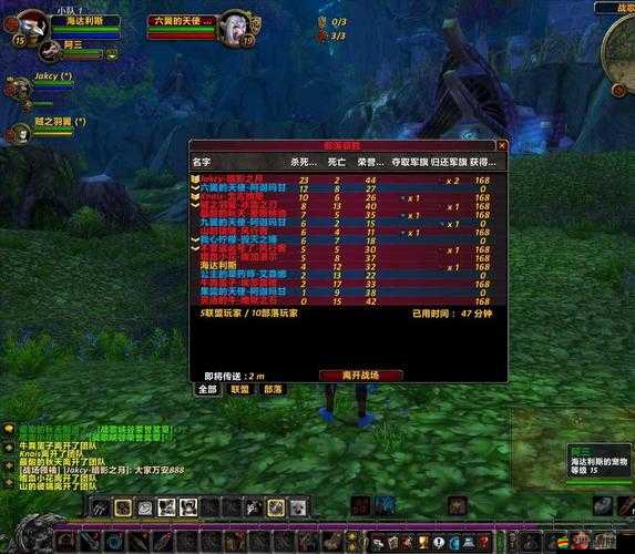 如何在風暴部落戰場之戰歌森林中精通資源管理的藝術？