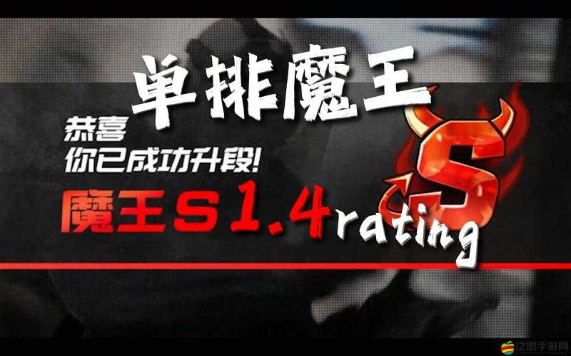 魔王日記內測為何如此火爆？新手必做五件事及未來玩法革命大預測！