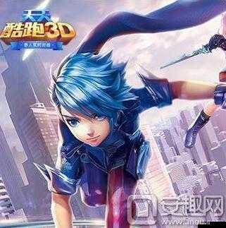 特工大人隱藏著什么秘密武器？揭秘天天酷跑3D寵物篇！