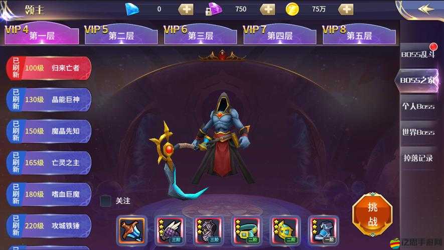 九州無雙世界Boss如何挑戰？全攻略揭秘玩法細節與懸念！